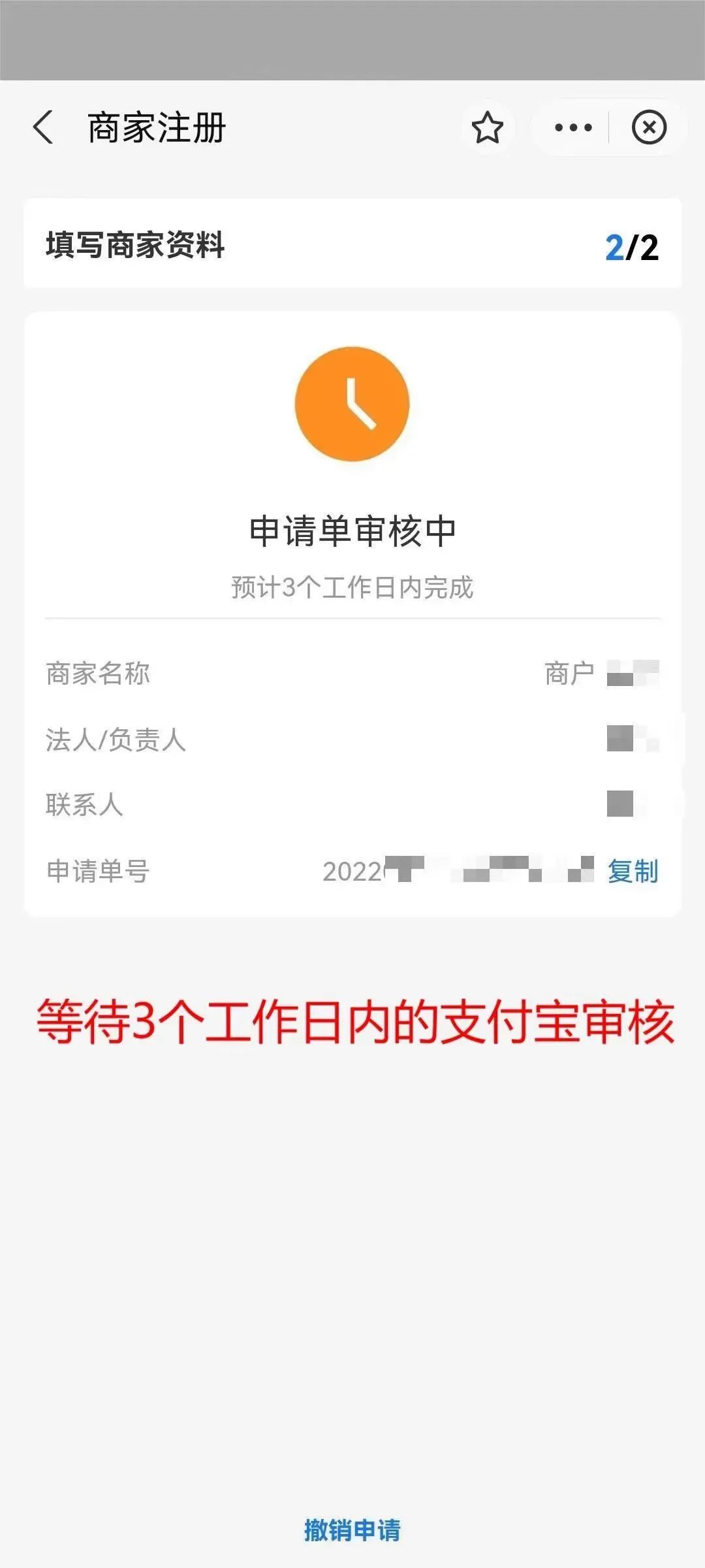 微信图片_20221011104753.jpg