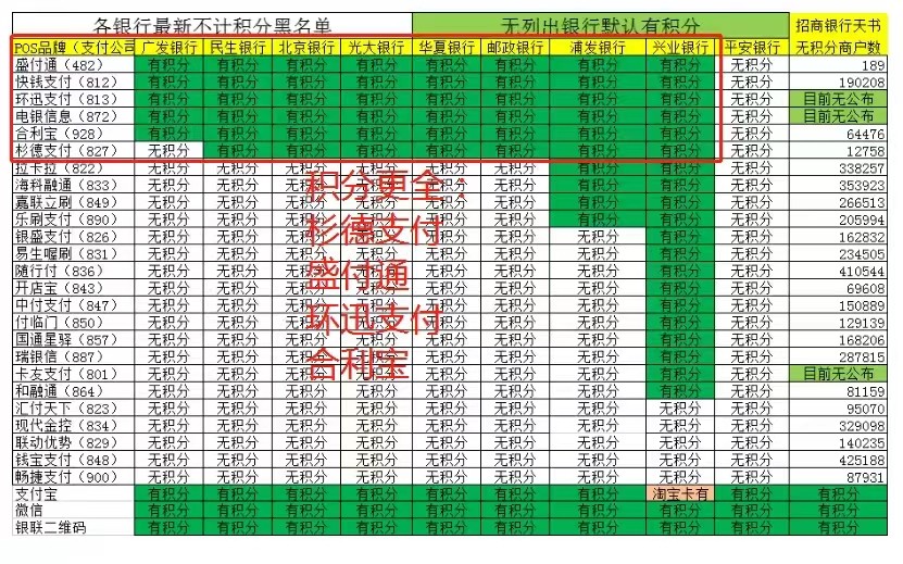 微信图片_20230321101324.jpg