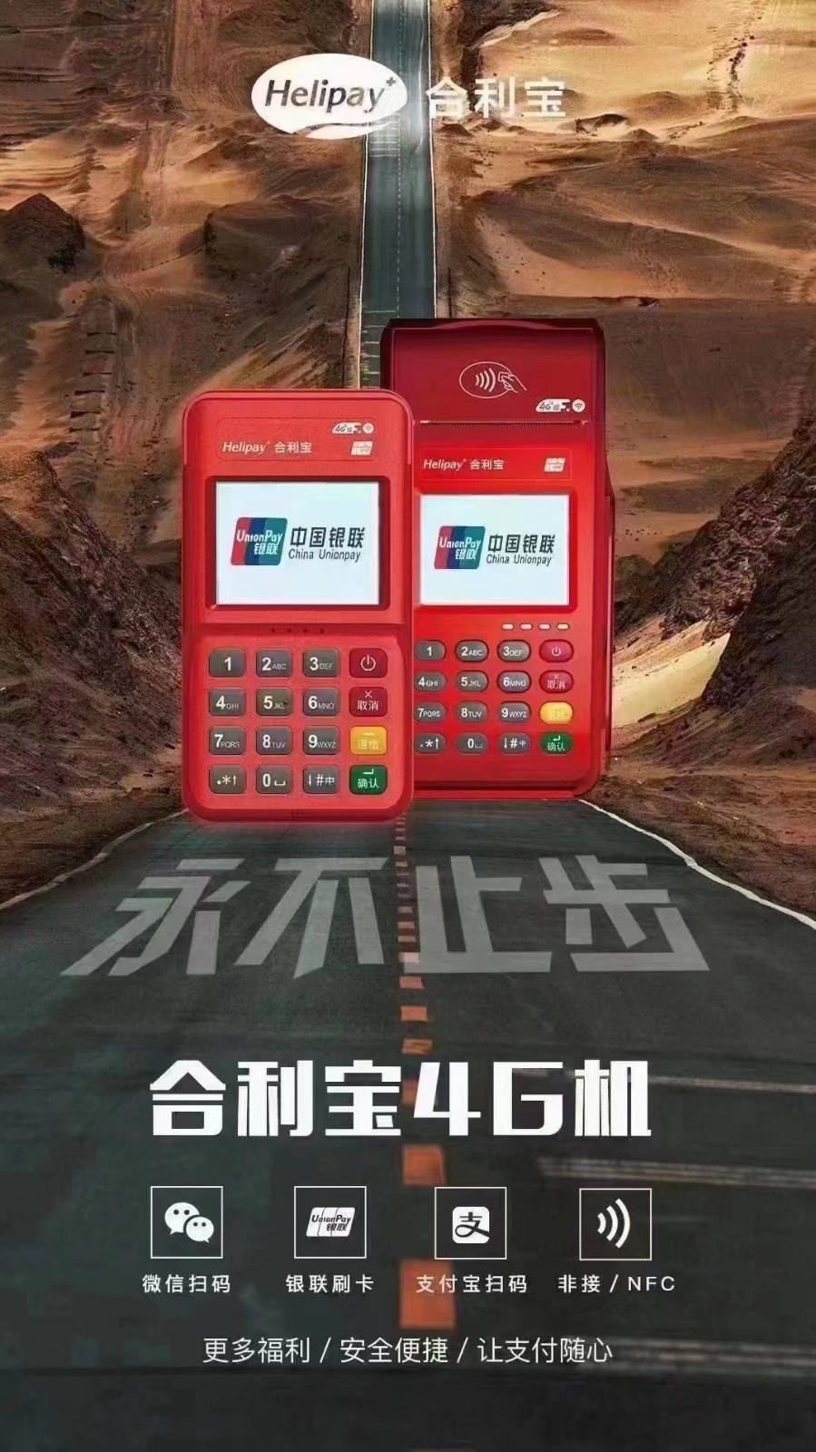 微信图片_20221118135924.jpg