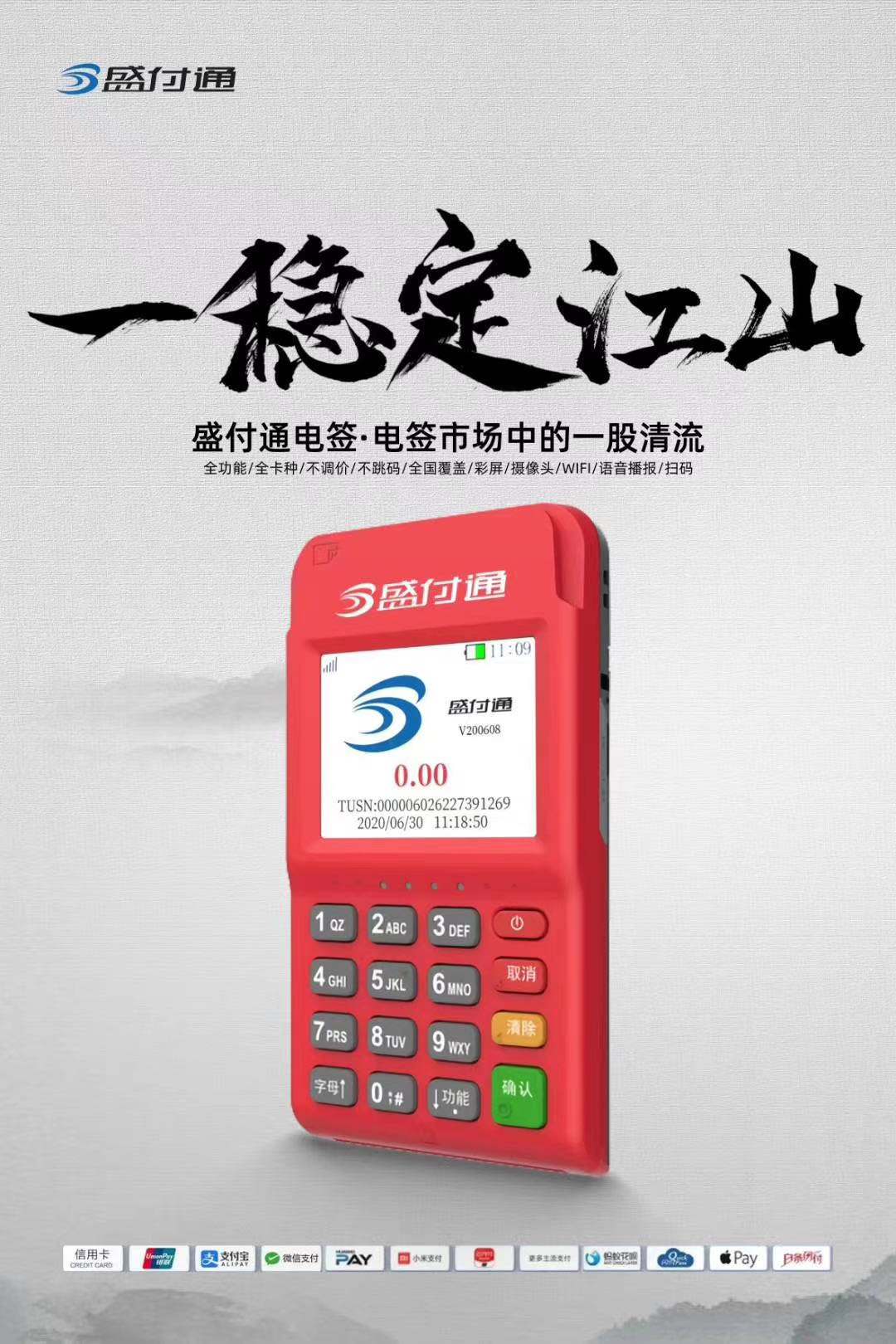 src=http___www.yiqiant.cn_User_POS176028_UPIMG_Contents_2020-090915-5175277527.jpg&refer=http___www.yiqiant.jpg